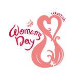 March 8. Women's Day. Card with lettering and butterflies. 
