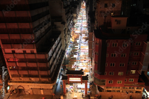 Temple Street at Night, Hong Kong