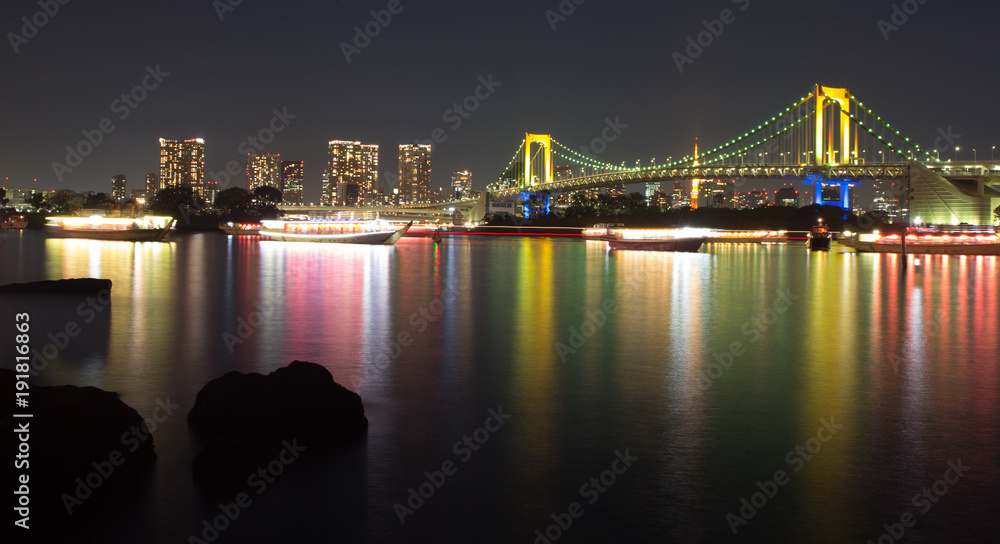 Japan rainbow bridge from Odaiba