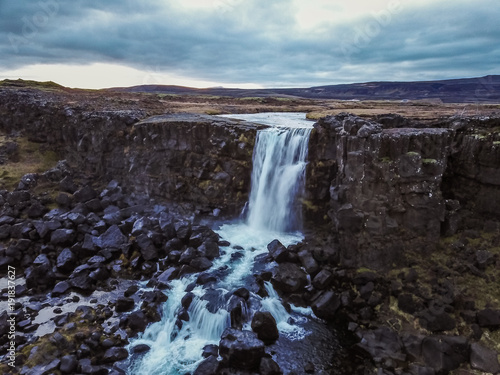 Beautiful Waterfall Oxarafoss in southern Iceland