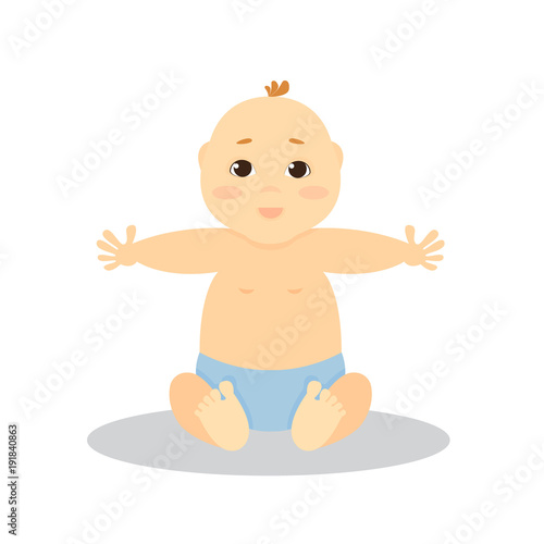 Cute baby sitting