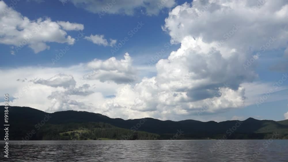 View from Dospat dam located in Bulgaria
View from Dospat dam located in Bulgaria