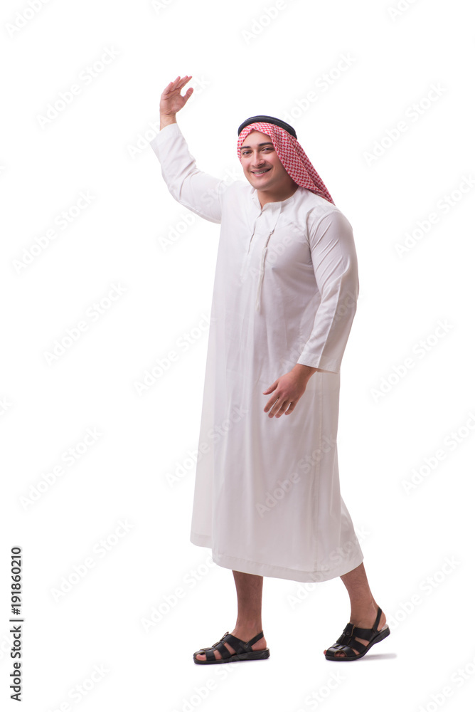 Arab businessman isolated on white background Arab businessman isolated on white background