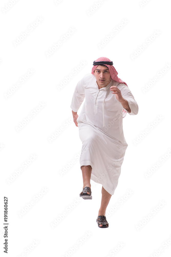 Arab businessman isolated on white background Arab businessman isolated on white background