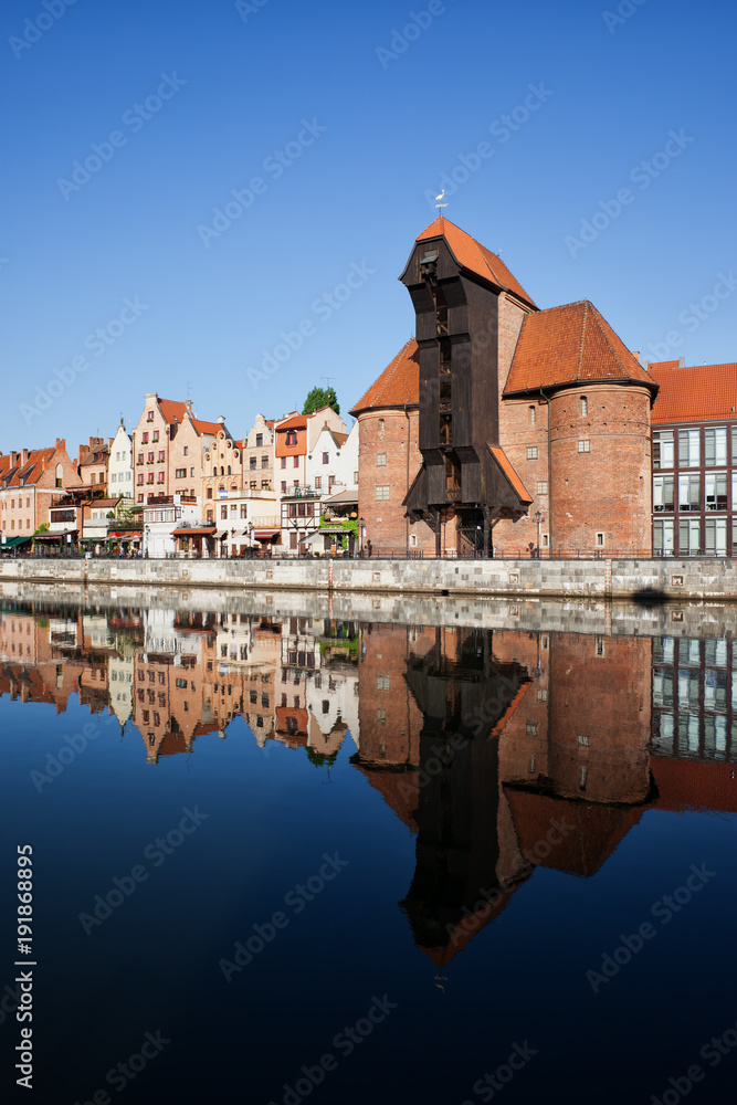 Gdansk City Skyline With Reflection In Water
