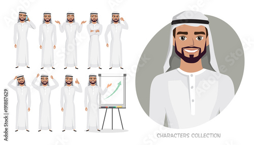 Set of emotions for business man.
