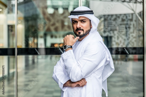 Arabian man in the Emirates photo