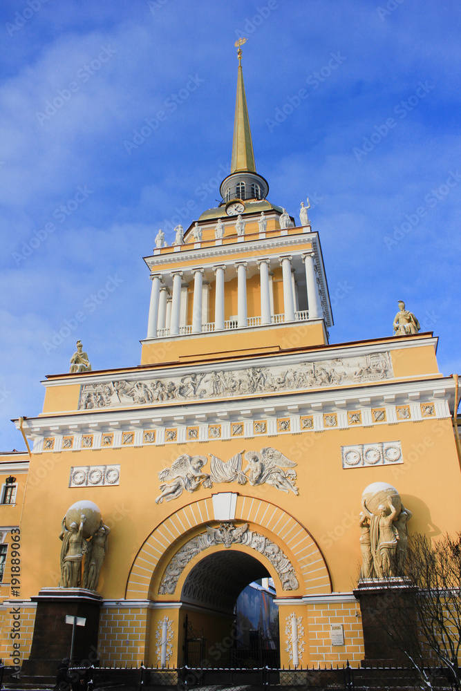 Russian Empire Style: Opulence and Grandeur in Design