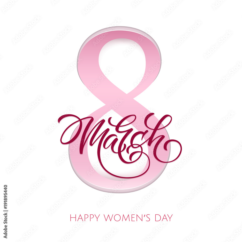 March 8 international women's day card. Greeting card. Vector illustration. March 8 international women's day card. Greeting card. Vector illustration.