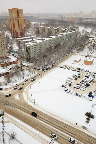 City of Balashikha in winter. View of the urban crossroads. Balashikha, Moscow region, Russia. photo