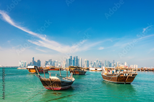 Waterfront in Doha