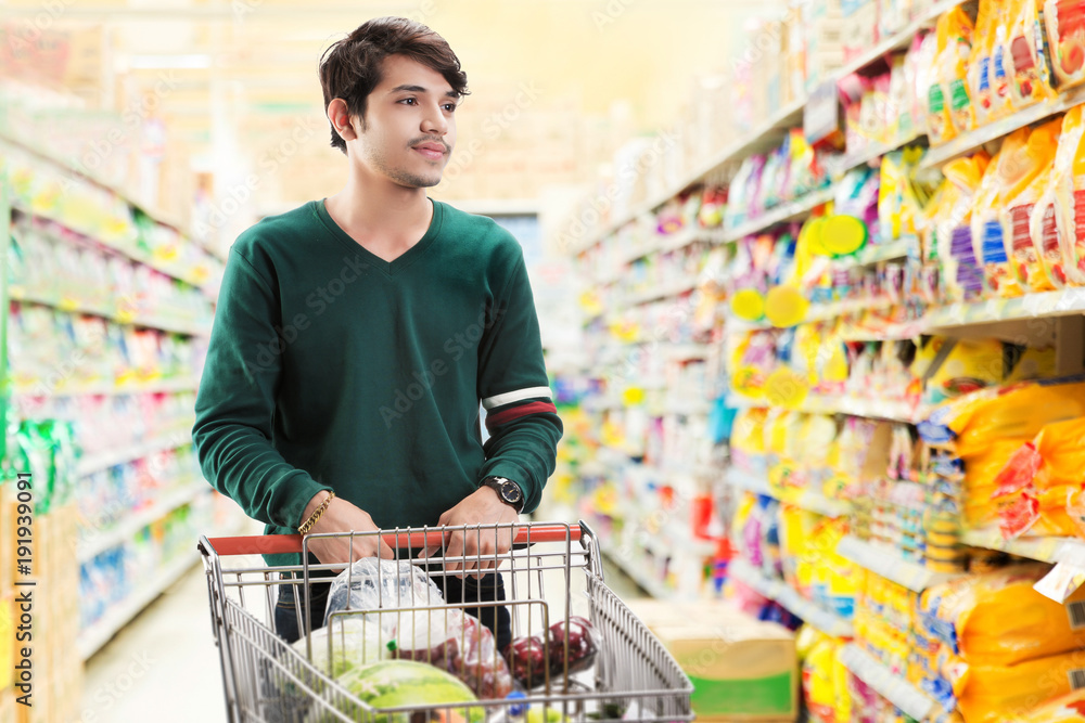 Asian men are choosing to buy in the supermarket