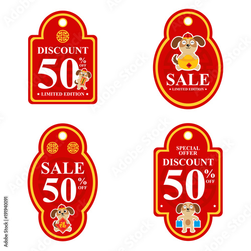 chinese new year price tag. celebrate year of dog.