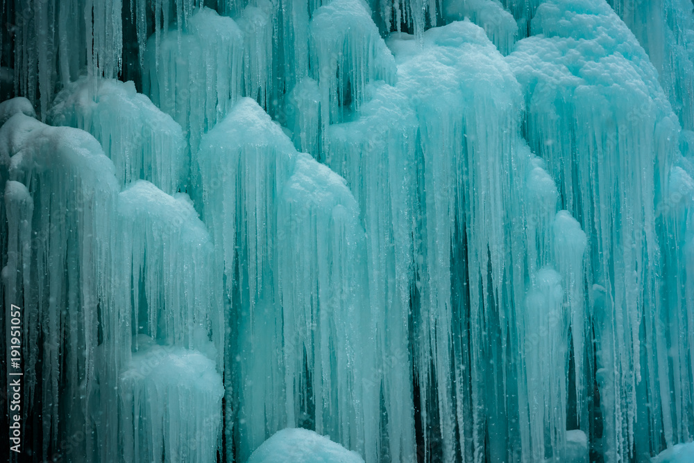 Frozen waterfall in winter time in the mountains, Gifu, Japan Frozen waterfall in winter time in the mountains, Gifu, Japan