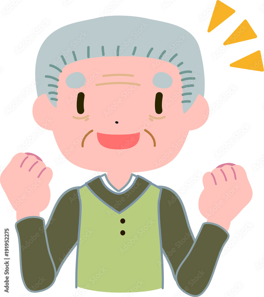 優しい白髪のおじいさん 元気 優しい白髪のおじいさん 元気