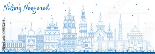 Outline Nizhny Novgorod Russia City Skyline with Blue Buildings.