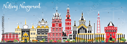 Nizhny Novgorod Russia City Skyline with Color Buildings and Blue Sky.