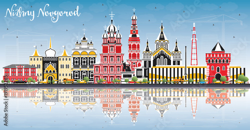 Nizhny Novgorod Russia City Skyline with Color Buildings, Blue Sky and Reflections.