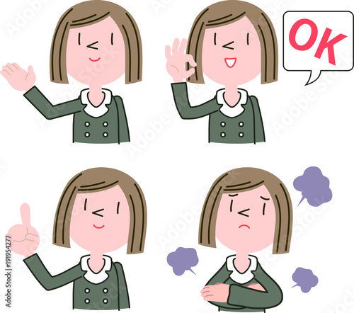 役に立つOLセット