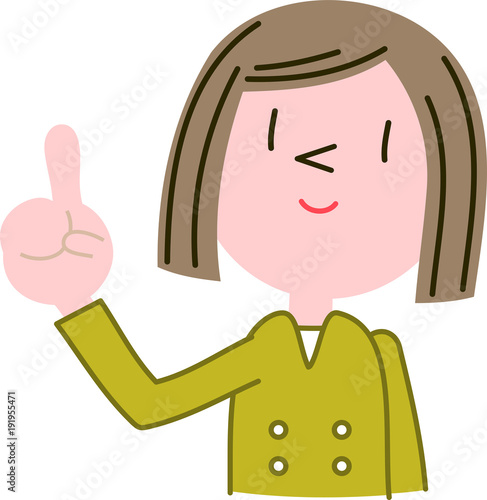 役に立つ女性　アドバイス