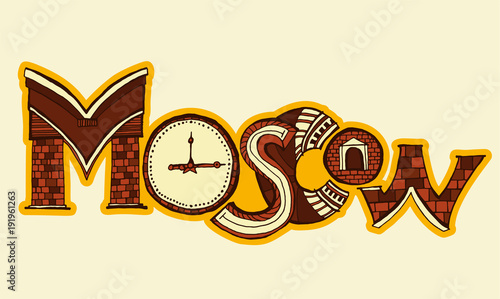 Unique Moscow Lettering