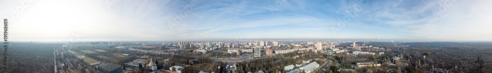 Panoramic view of the city of Kiev