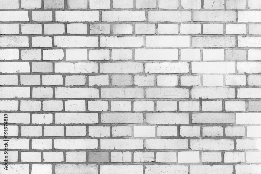 Obraz premium Brick wall texture