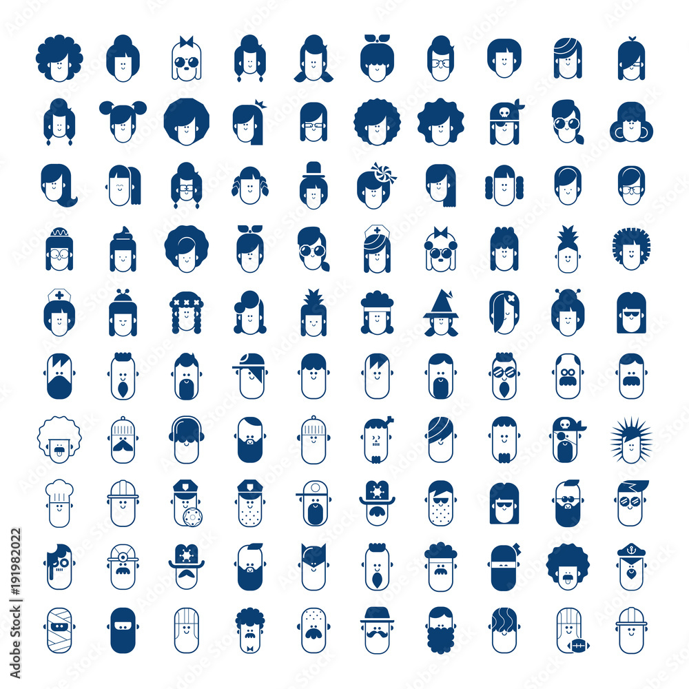 Vector set cool flat avatars icons. Vector set cool flat avatars icons.