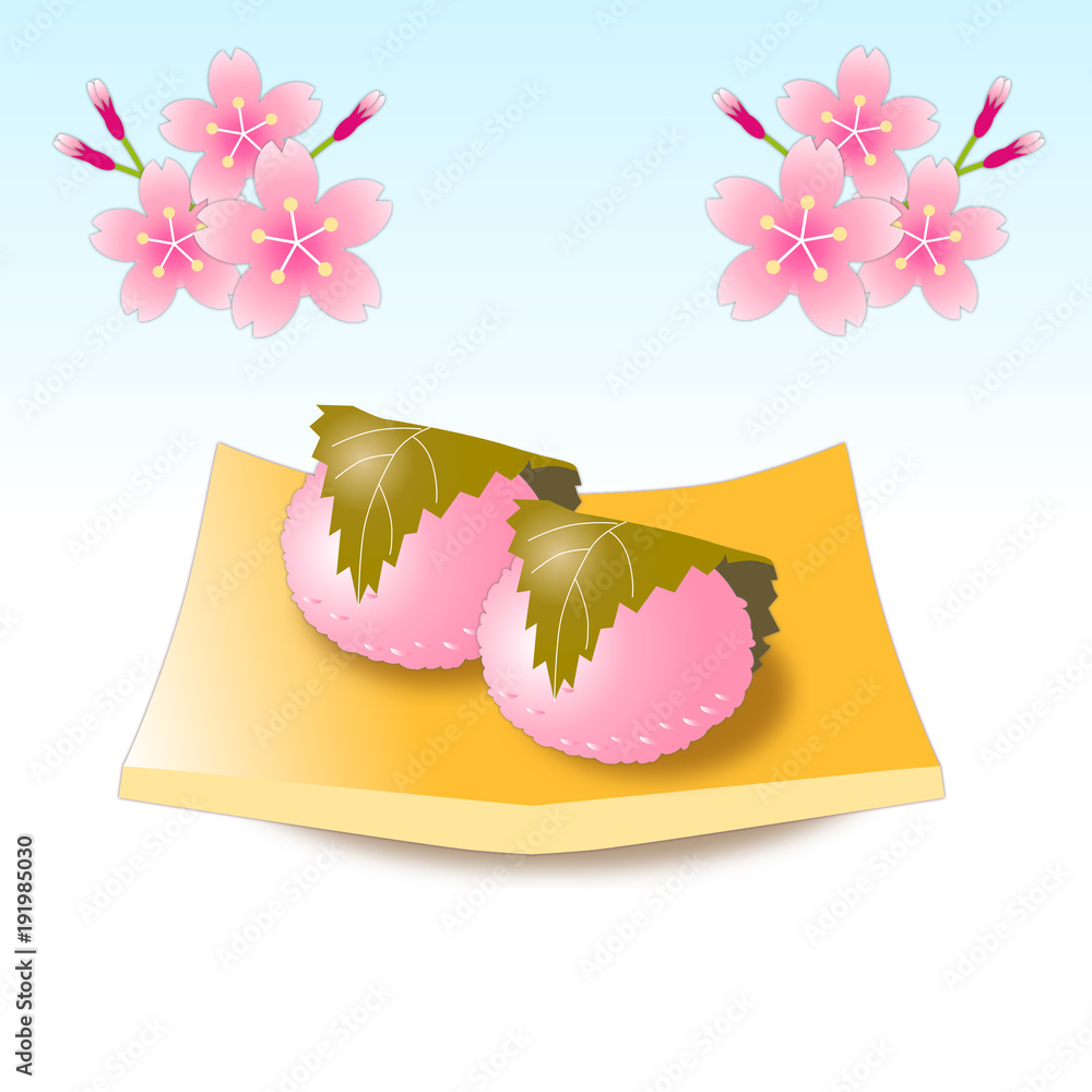 桜餅 ひな祭り 和菓子 のイラスト Stock Vector Adobe Stock