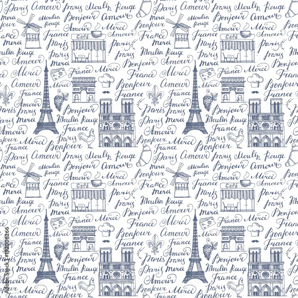 Hand drawn the Paris seamless background