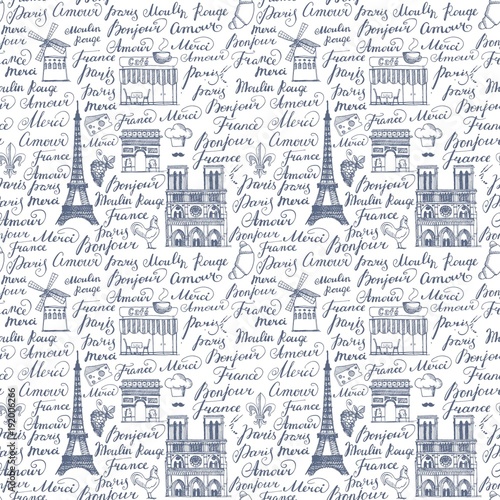 Hand drawn the Paris seamless background