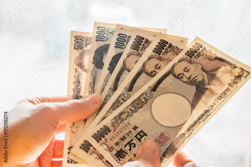 Japan money yen banknotes. photo