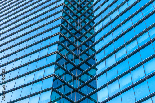 Obraz na płótnie close-up of modern office building w salonie