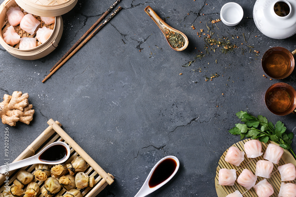 Fotografie Chinese and korean dumplings