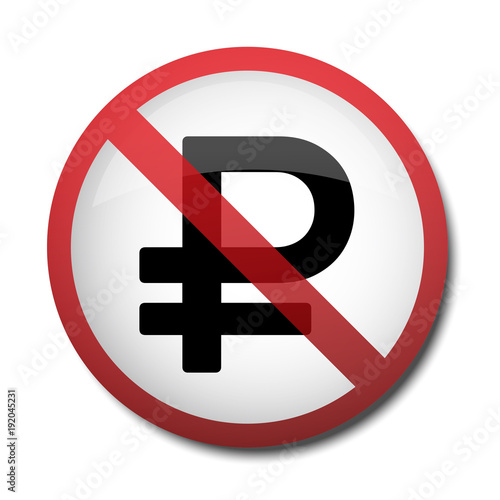 illustration of a sign prohibiting a symbol of the ruble