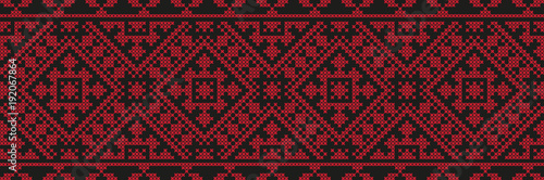 embroidered cross-stitch ethnic Ukraine pattern vector