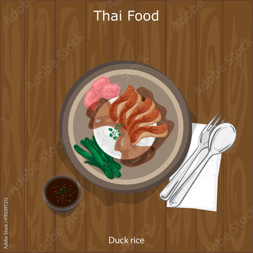 thai food Duck rice
