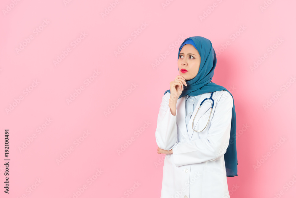 muslim woman doctor thinking medical work solution muslim woman doctor thinking medical work solution