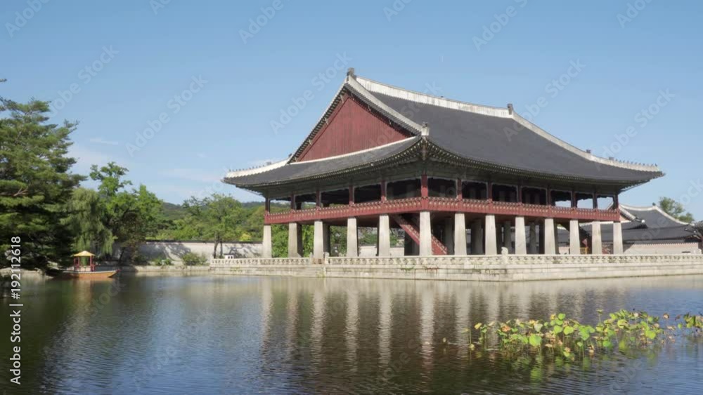 A building of traditional Korean architecture, Seoul A building of traditional Korean architecture, Seoul