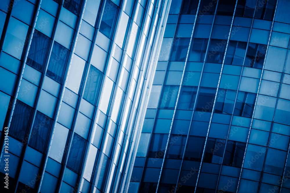 Obraz premium Close-Up of Modern Office Buildings in city of China.