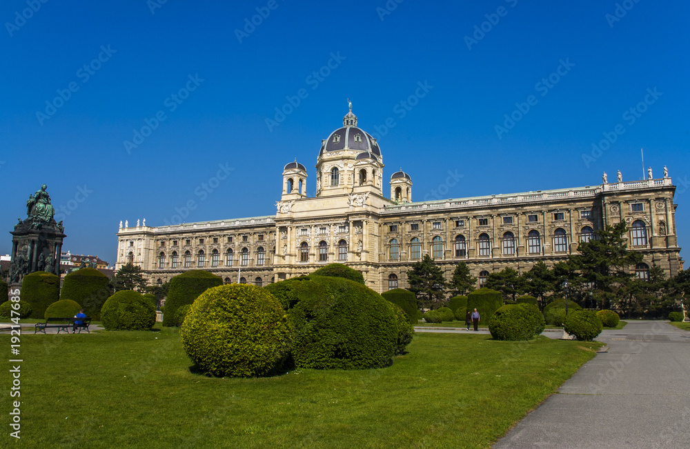 Museum of Fine Arts (Kunsthistorisches Museum) and Maria-Theresien-Platz view, Vienna, Austria