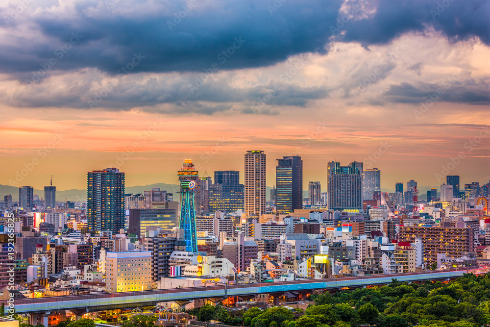 Naklejka premium Osaka, Japan Skyline over Shinsekai.
