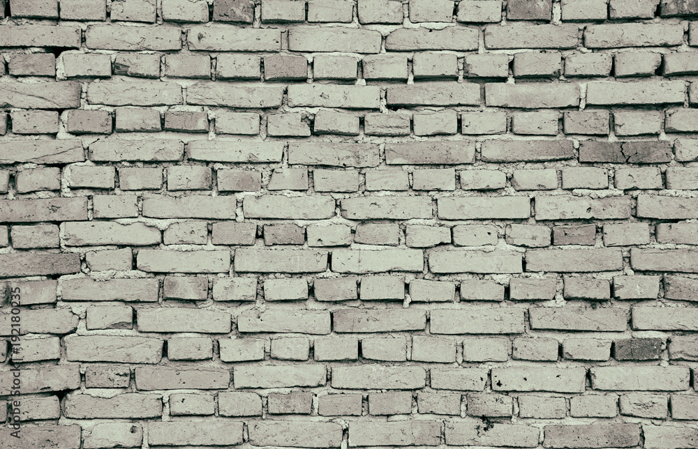 Obraz premium Gray brick wall
