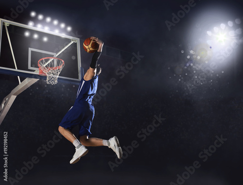 Basketball player in action © Andrey Burmakin