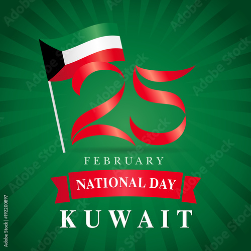 25 February Kuwait national day flag banner green beams. Happy National Day Kuwait poster, flag in national colors and text 25 February