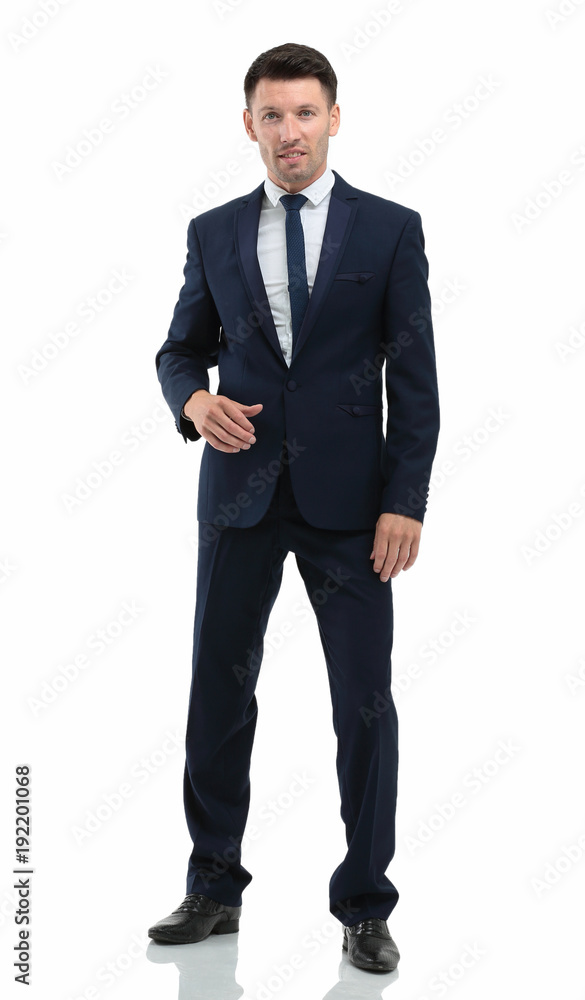 Full-length portrait of business man with hands crossed, isolated. Full-length portrait of business man with hands crossed, isolated.