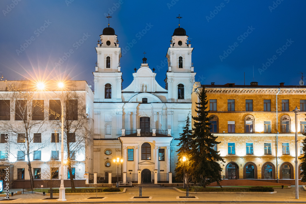 Minsk, Belarus. View Of Cathedral Of Saint Virgin Mary And Part 