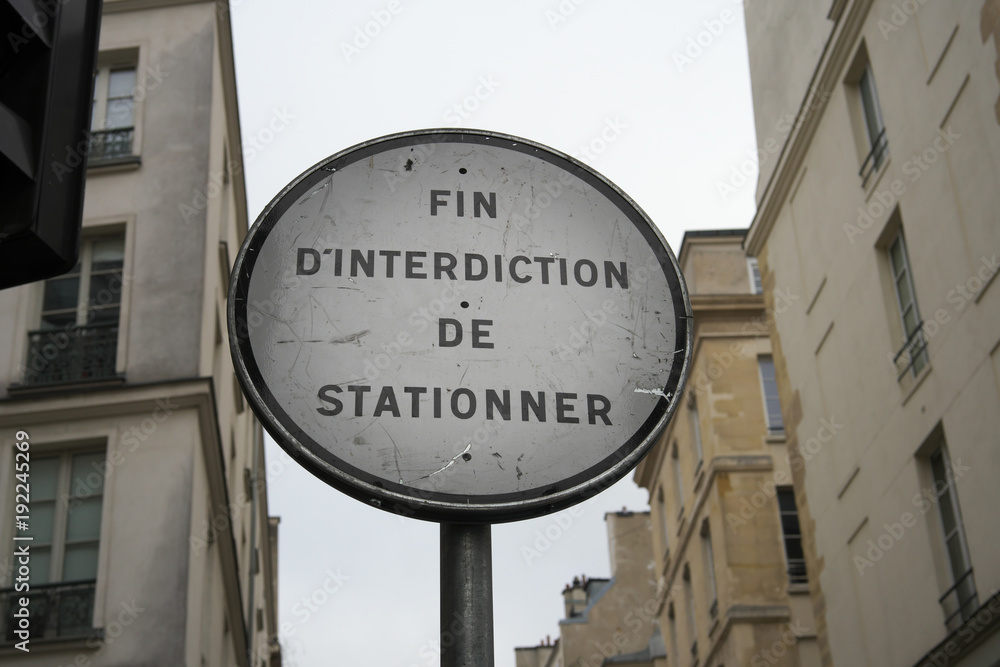 Obraz premium Paris,France-January 27, 2018: A picture of traffic sign in Paris, France.