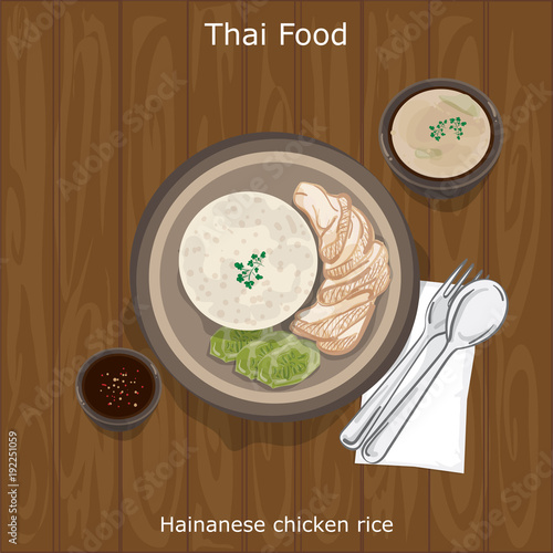 thai food Hainanese chicken rice