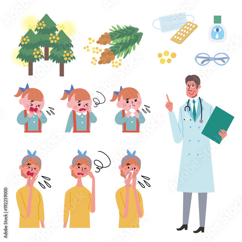 花粉症　イラスト　セット